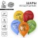 Shar Latex 12 "Fun Birthday", a set of 5 pcs.
