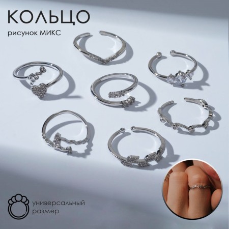 Ring "Grace" Flexibility, Mix drawing