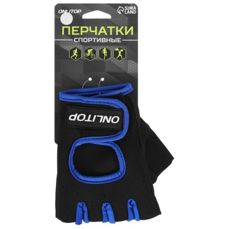 Gloves sports onlytop, p. M, black/blue color-5