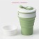 A folding cup with a lid of the share “with you”, 350 ml, 8.5 × 14 cm, pistachio color
