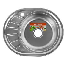 Kitchen car wash Accoona AC4557-R, cut, right, thickness 0.6 mm, 570x450x165 mm, decor