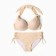 Separate female swimsuit, cream color, size 58