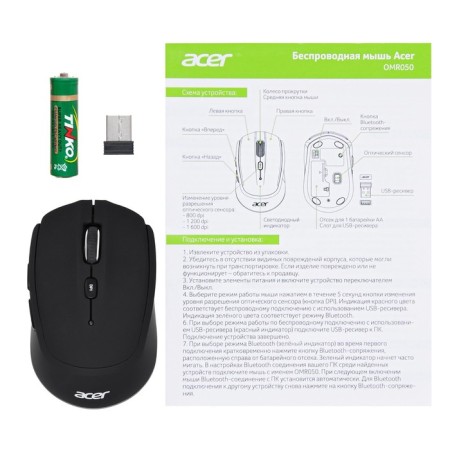 Acer OMR050 Black optical mouse (1600DPI) wireless BT/Radio USB (6but)-6