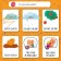 Speed ​​for kids. Ulyeva Elena