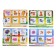 Lotto "Who lives where", 1-4 player, 3+