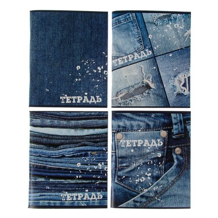 A notebook of 96 sheets in Calligrata "Jeans", cover coated cardboard, offset block, mix