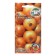 Onions are onion "early gripe", 0.3 g