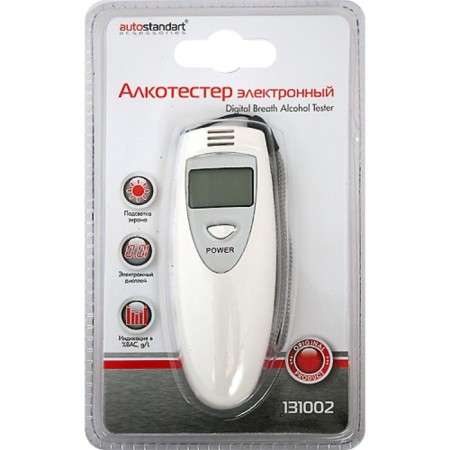 Alcotester electronic, LCD display-3