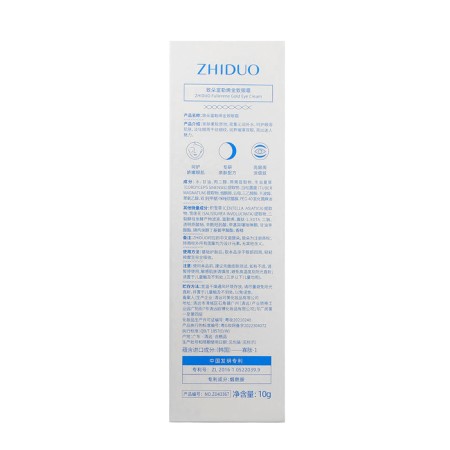 Fulfill cream with full -circuits, 10 ml-3