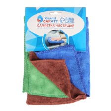 A car wash, Grand Caratt, microfiber, 200 g/m², 20 × 30 cm, set 3 pcs