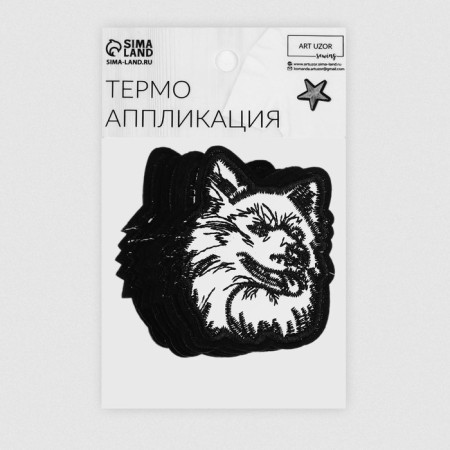 Thermal appliance "Wolf", 7 × 6 cm, black and white color-4