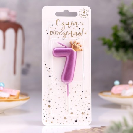 Candle for the Crown cake, number "7", 5.5 cm, on a skewer-1