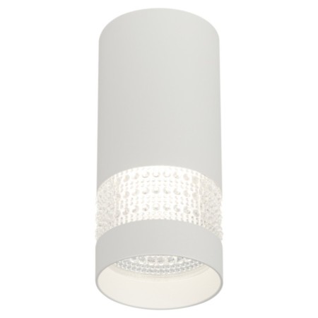 Lamp wall-flowing spot OL41 WH/WH MR16 GU10 IP20, white color