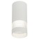Lamp wall-flowing spot OL41 WH/WH MR16 GU10 IP20, white color