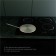 Adapter for an induction stove with a removable handle of a share, d = 20 cm