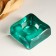 Summary "Ice" 3.5x7.5 cm, 50 ml emerald