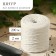 Plant garter cord, 200 m, thickness 2 mm, color mix, Greengo