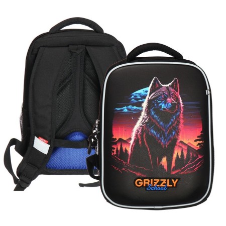 Frame saturation, 37 x 26 x 16 cm, Grizzly, LED backlight with a bearing, black