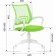 A chair for the operator Brabix Fly MG-396W, white plastic, grid, light green TW-03A/TW-18