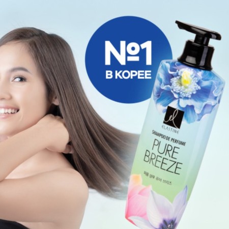 Shampoo for all types of hair Elastine Perfume Pure Breeze, perfumed, 600 ml-3