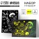 Engravings with a color basis for the New Year "Snake", 2 pcs, New Year's set for creativity