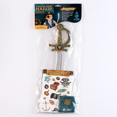 Carnival set "Pirate Life" with the game Dubbl-8