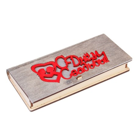 Wooden envelope "Happy Wedding Day!" silver, hearts, 17 x 8.5 x 2 cm
