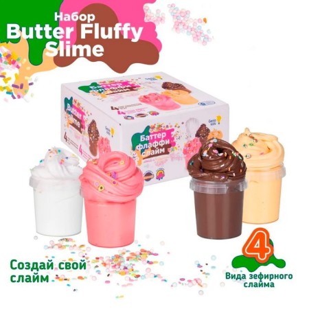 Set "Mint-Mint", marshmallow