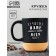 Ceramic mug with a cork bottom is dear to the "best dad", 400 ml