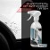 Cleaner of Bitumen Spots Fortex, 500 ml