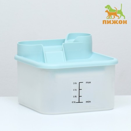 Animal fountain 20 x 17 x 15.5 cm, blue