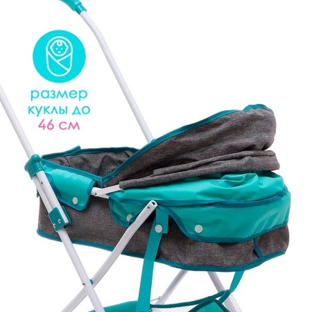 Stroller for dolls "Walk", universal, with a basket-4