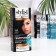 Persistent Cream-color Stylist Color Pro hyaluronic, deep black tone, 115 ml