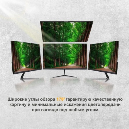 Монитор Digma DM-MONB2202, 21.5", VA, 1920x1080, 75Гц, 5 мс, D-Sub, HDMI, чёрный-5