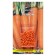 Carrots "Tushon", Drage, 300 pcs