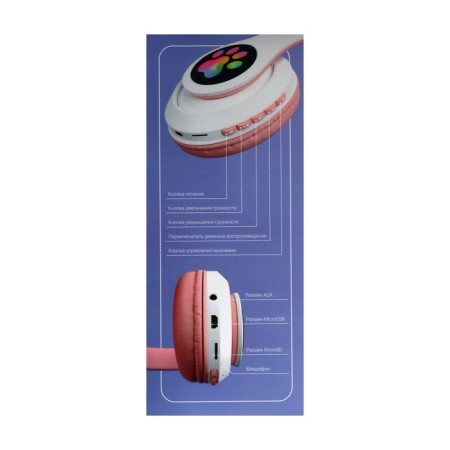 MYBIT W-32 braids, wireless, MIC, BT 5.0, AUX, Microsd, MP3, 400 mAh, pink-10