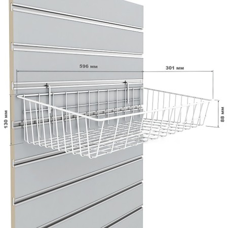 Korsin regiment for economy panels, 596 × 301 × 130 mm, white color