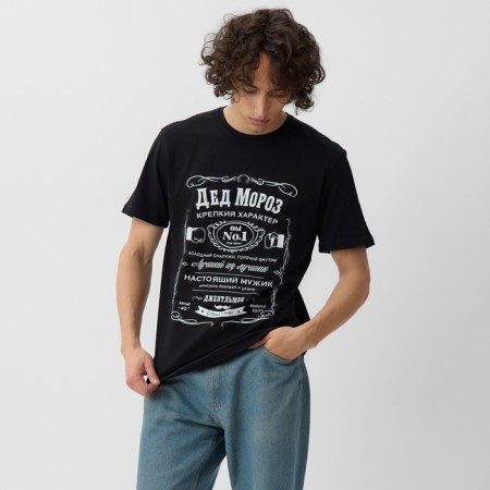 New Year. Male T -shirt KAFTAN real, black, size 3XL-4