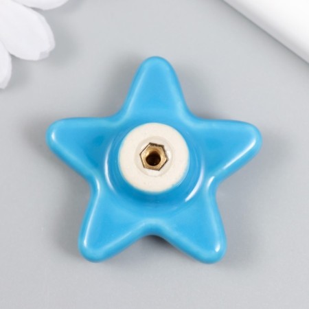 Pen for the casket ceramics, metal "Star" Blue 4.9x4.9x2.2 cm-2