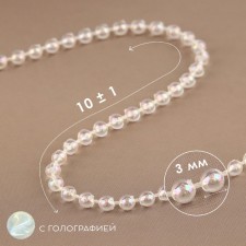 Beads on threads, with holography, round, 3 mm, 9 ± 1 m, white color
