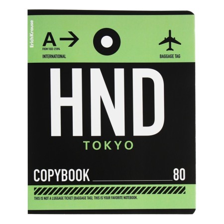 Notebook of 80 sheets in the Erichkrause Cage "Luggage Birks", cover Cross Cardboard, Offset Block, Mix-3