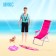 Doll model "Ken on the beach", with accessories