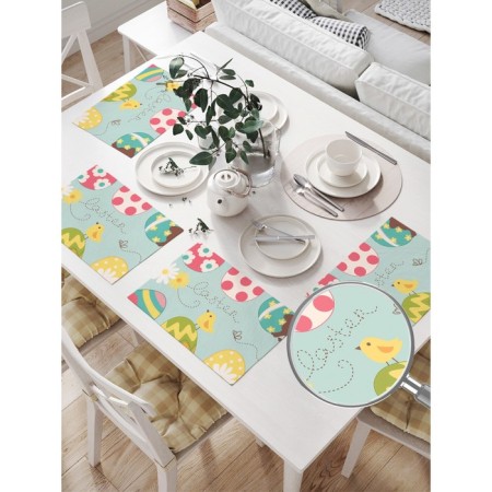 A set of napkins for setting the table "Paced Easter eggs", rectangular, size 32x46 cm, 4 pcs-1