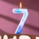 Candle in the cake on the spray "Zvezdopad", number 7, 9 cm, giant