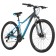 Bicycle 27.5 "Stinger Laguna Pro, Blue color, p. 17"