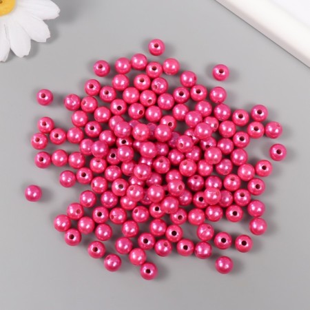 Set of beads "pearls" d 8 mm, 250 gr, raspberry