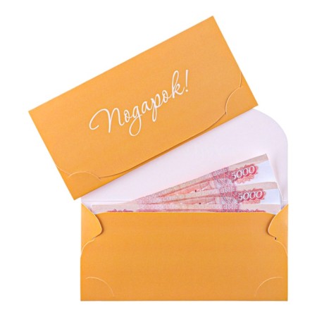 Envenue for money "Gift!" SOFT-Tach, yellow background, 8.3 x 16.2 cm