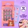 Children's false nails "cat", 12 pcs