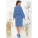 Women's dress "Romantic Lad", size 44
