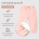 Pants for the baby Minaku: Basic Line Baby, color pink, height 86-92